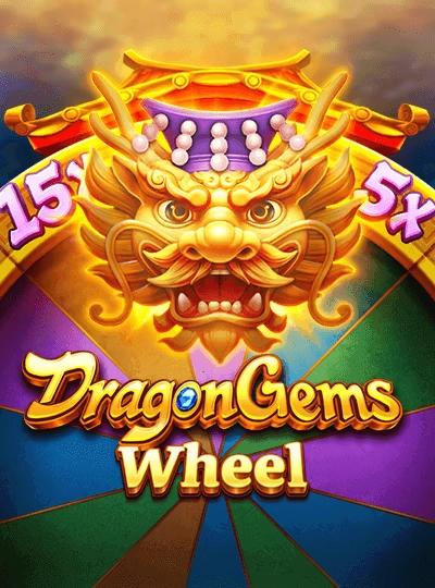 eg333c